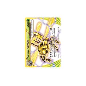 Yanmega Break 8_114 Yanmega Break 8/114