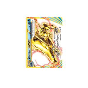 Clawitzer Break 35/114