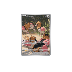 spearow 151_132 Spearow MEG LA 151/132