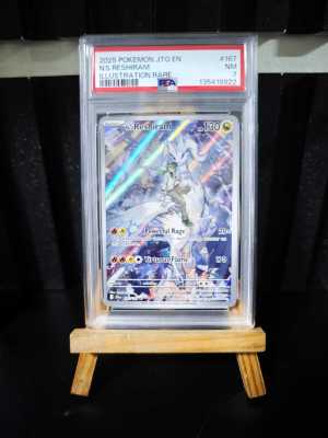 N's Reshiram Illustration Rare JTG PSA NM 7