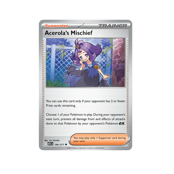 Entrenador - Acerola's Mischief