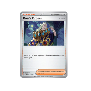Boss Order Entrenador - Ordenes de Jefe