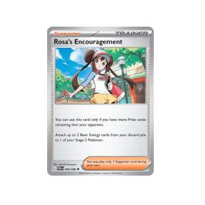 Entrenador - Rosa's Encouragement