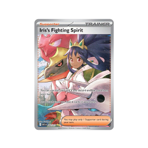 Iris fighting Iris's Fighting Spirit - 292/217 - ME: Ascended Heroes (ASC) ESP