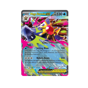 Mega Starmie ex - 021/088 - ME03: Perfect Order (POR) ESP