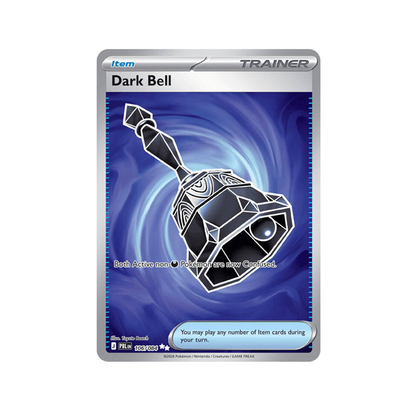 Dark Bell - 106/084 - ME05: Pitch Black (PBL)