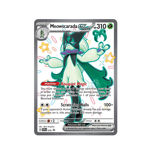 Meowscarada ex - 078 - SV: Scarlet & Violet Promo Cards (SVP)